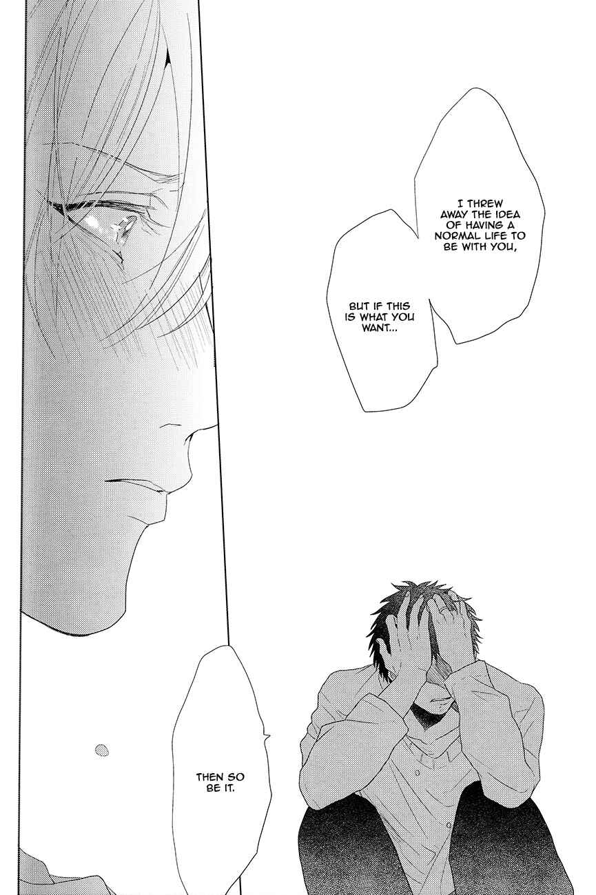 Page 69 Chapter Unknown_82ef Kuroko no Basket - Kanashii Mamono (Doujinshi)