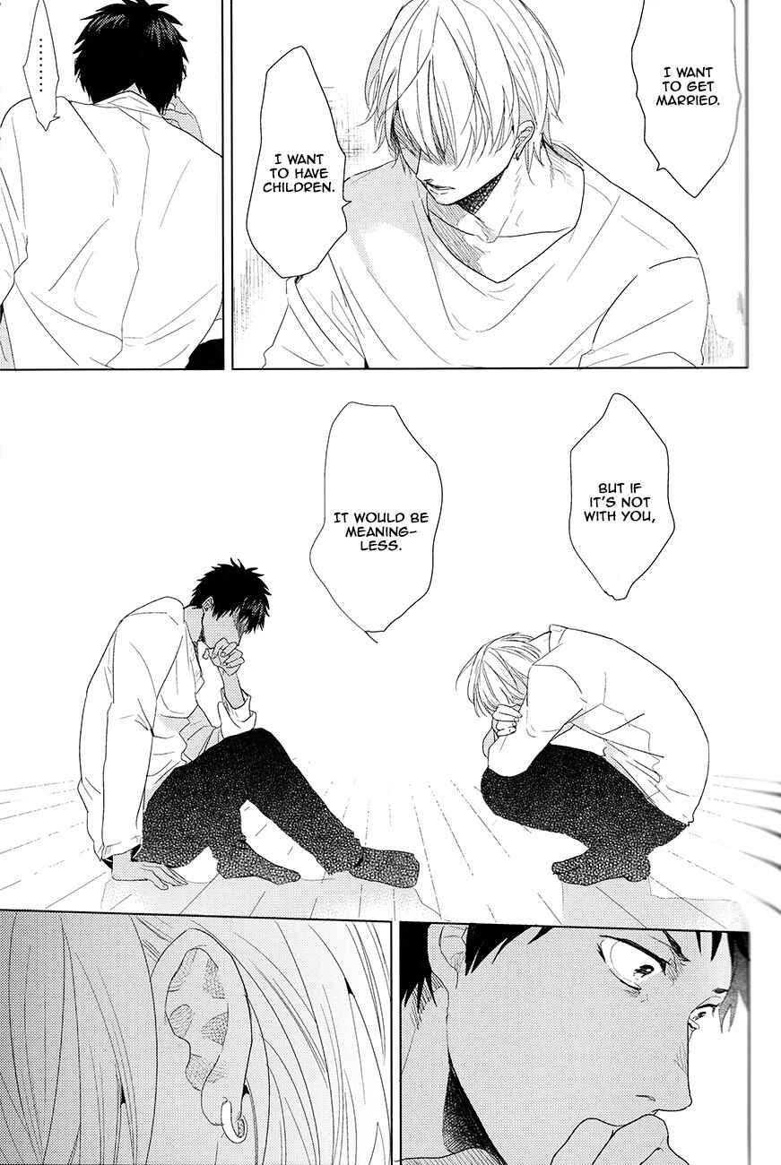 Page 74 Chapter Unknown_82ef Kuroko no Basket - Kanashii Mamono (Doujinshi)