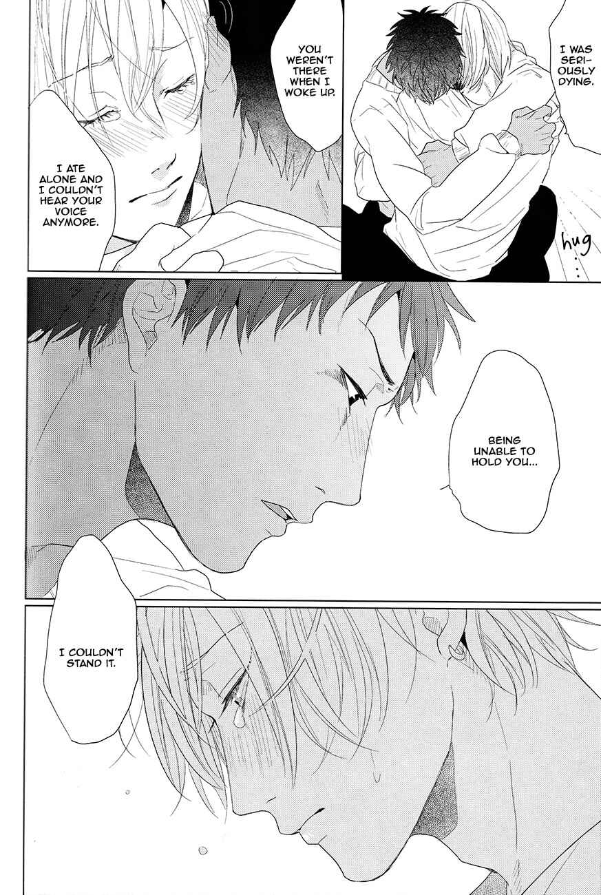 Page 77 Chapter Unknown_82ef Kuroko no Basket - Kanashii Mamono (Doujinshi)