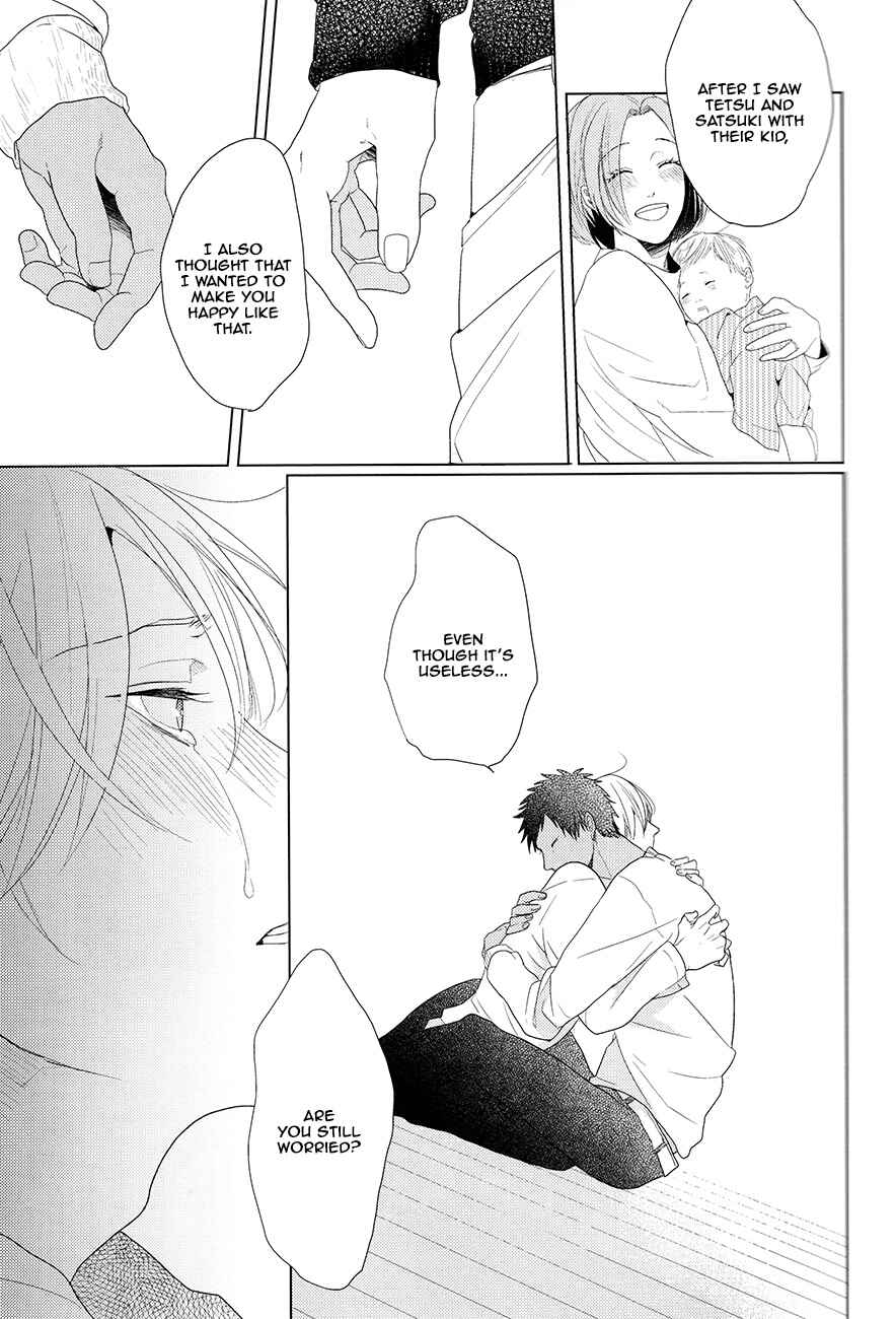 Page 78 Chapter Unknown_82ef Kuroko no Basket - Kanashii Mamono (Doujinshi)