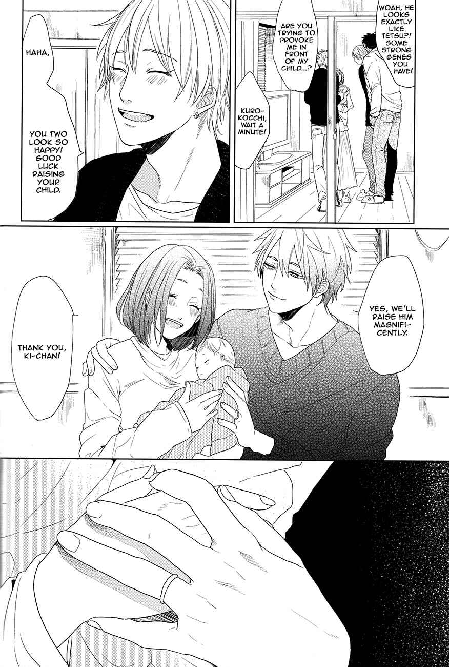 Page 8 Chapter Unknown_82ef Kuroko no Basket - Kanashii Mamono (Doujinshi)