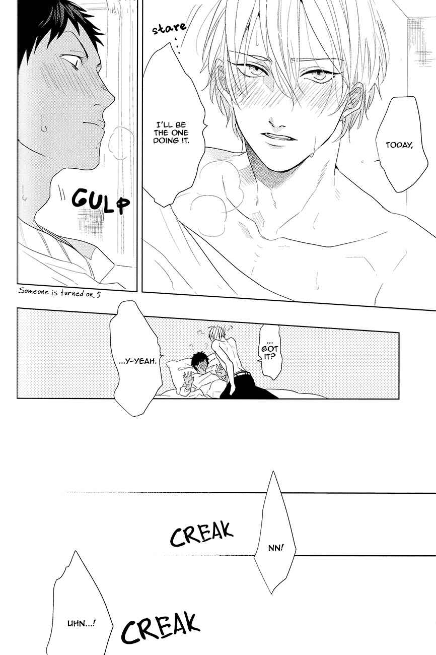 Page 81 Chapter Unknown_82ef Kuroko no Basket - Kanashii Mamono (Doujinshi)