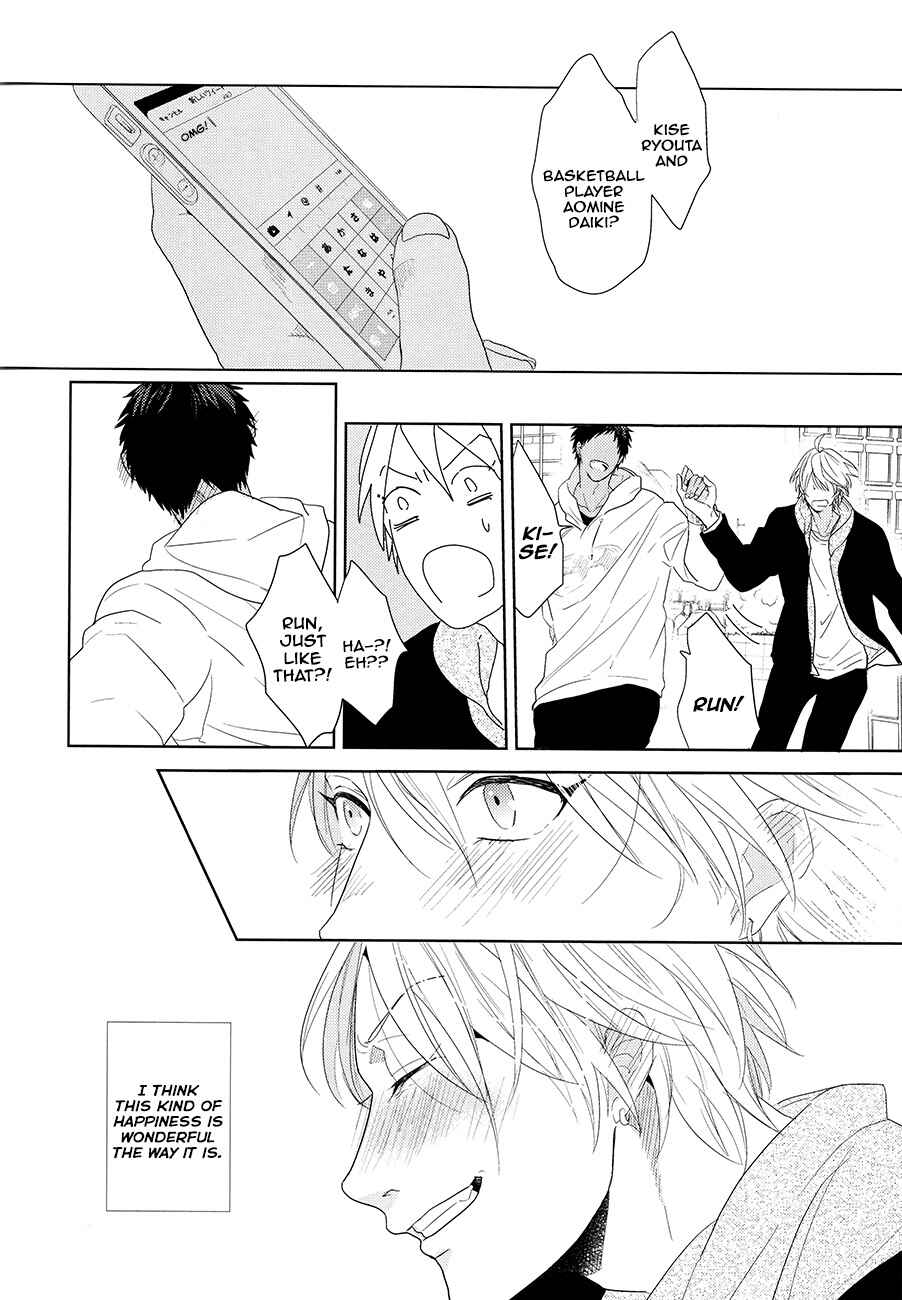 Page 90 Chapter Unknown_82ef Kuroko no Basket - Kanashii Mamono (Doujinshi)