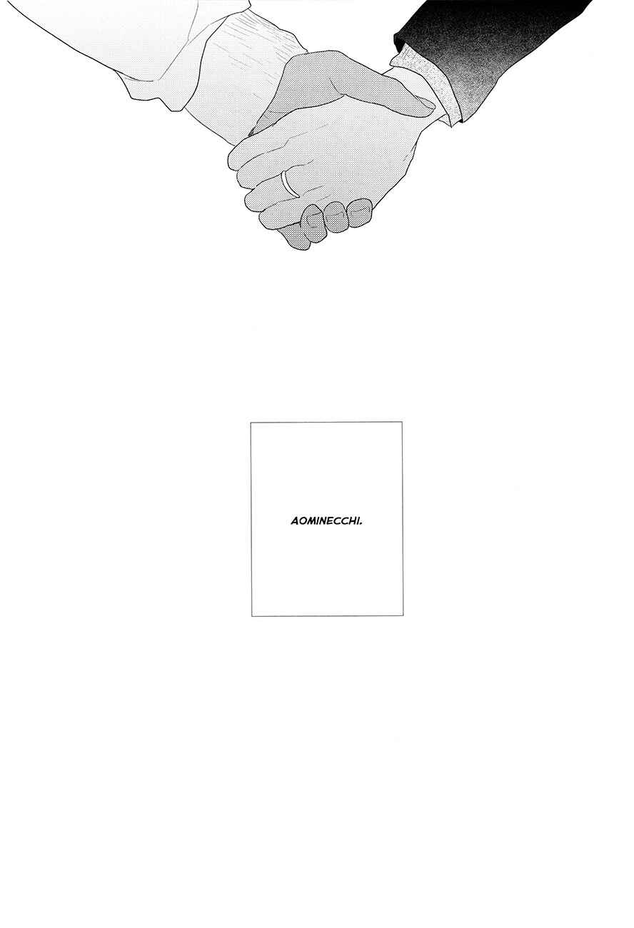 Page 91 Chapter Unknown_82ef Kuroko no Basket - Kanashii Mamono (Doujinshi)