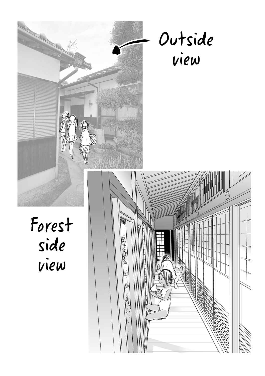 Page 24 Chapter 7.1 Imouto TRIP