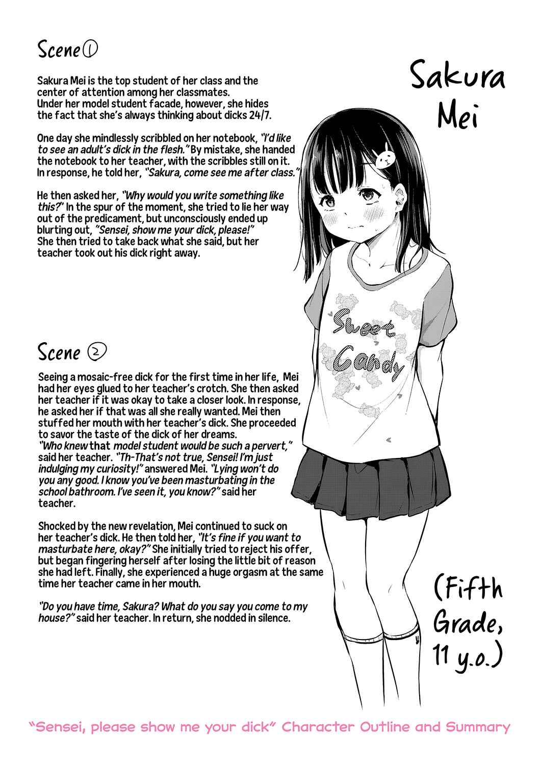 Page 35 Chapter 7.1 Imouto TRIP