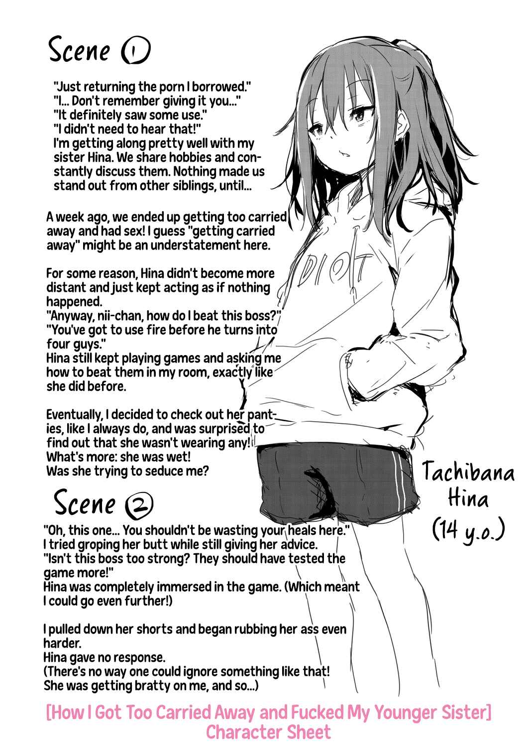 Page 8 Chapter 7.1 Imouto TRIP