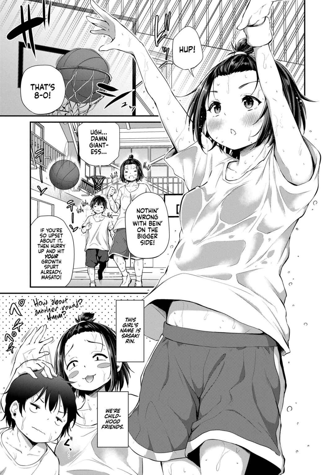 Page 1 Chapter 7 Imouto TRIP