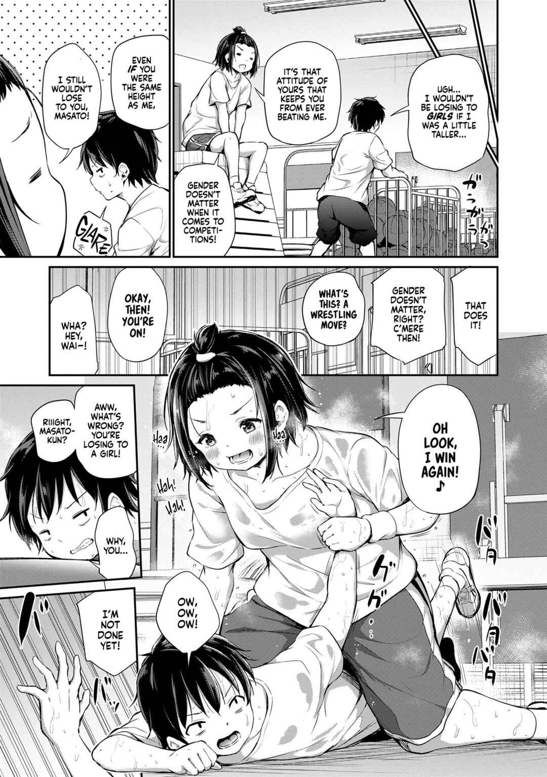 Page 3 Chapter 7 Imouto TRIP