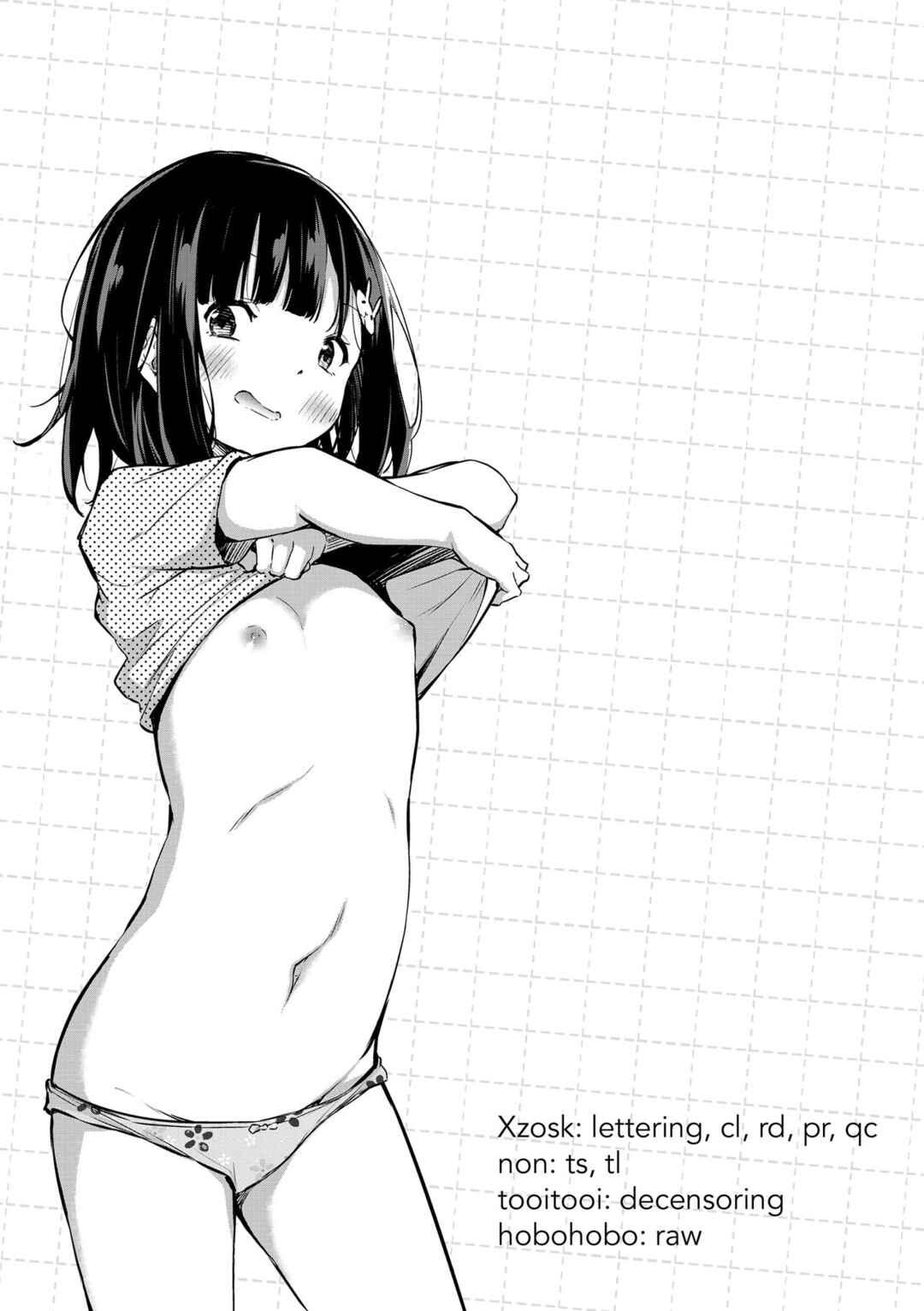 Page 25 Chapter 5 Imouto TRIP