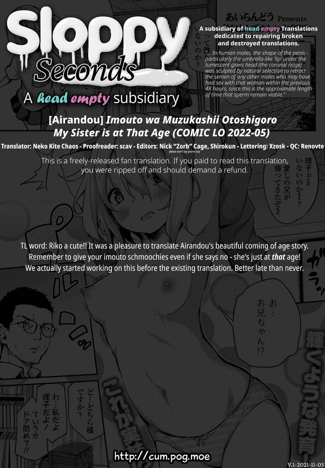 Page 27 Chapter 4 Imouto TRIP