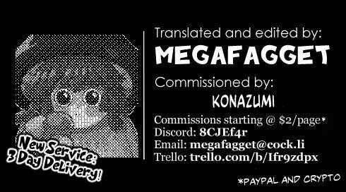 Page 17 Chapter 2 Imouto TRIP