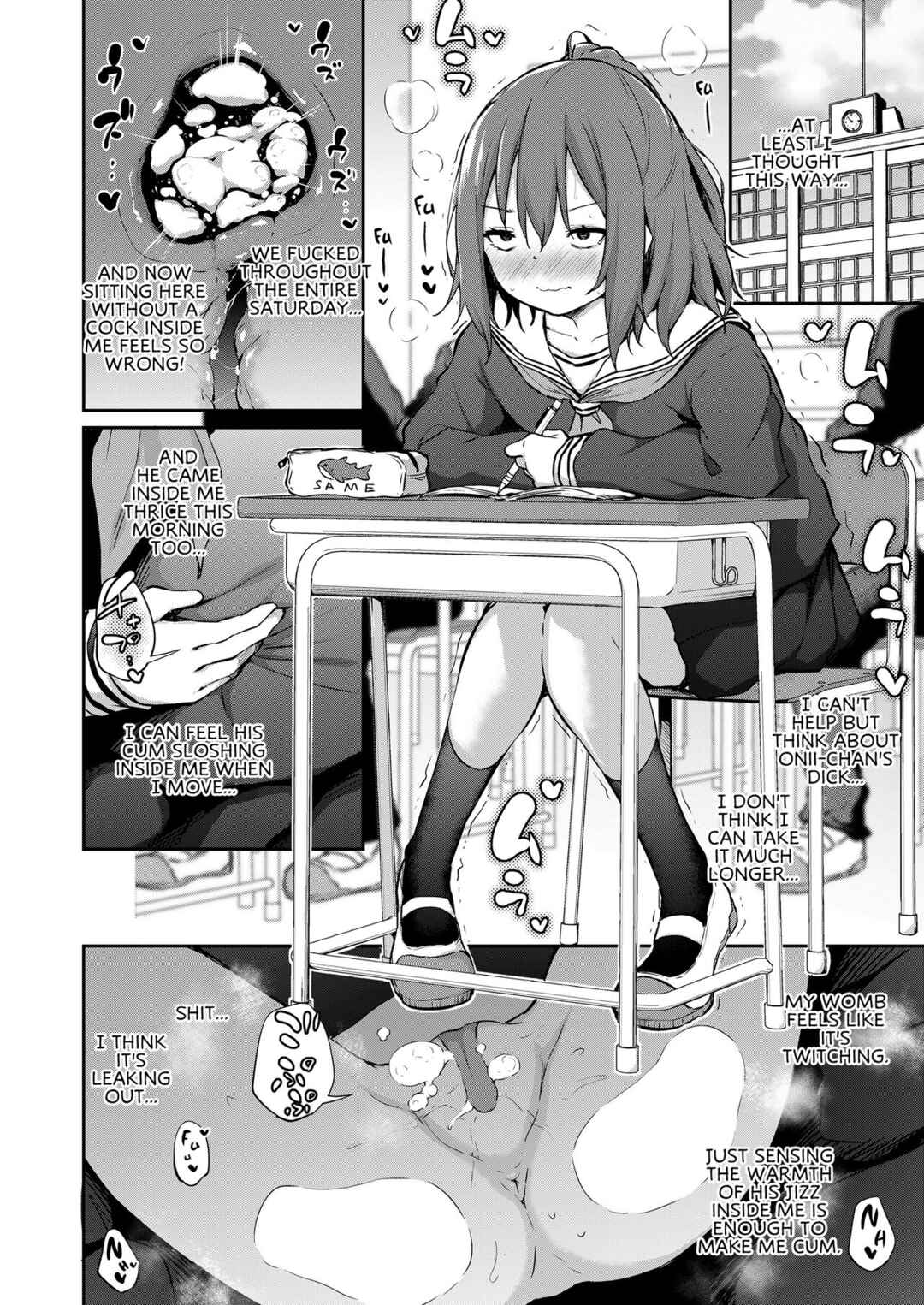 Page 4 Chapter 2 Imouto TRIP