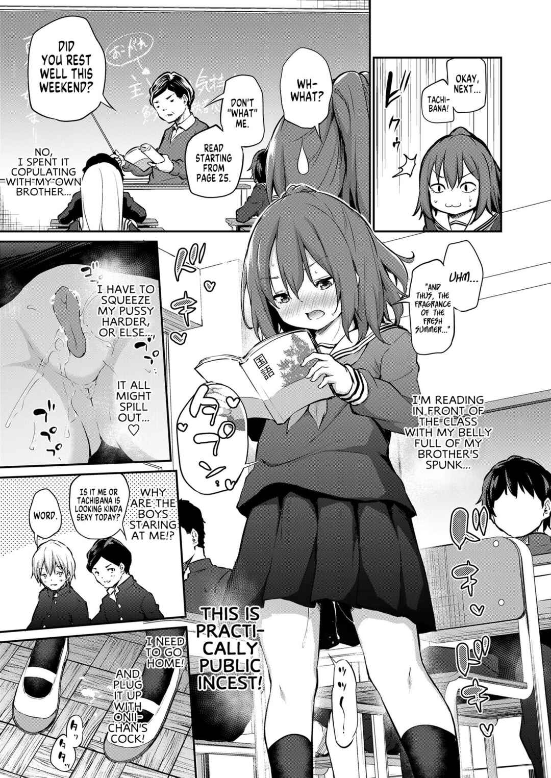 Page 5 Chapter 2 Imouto TRIP