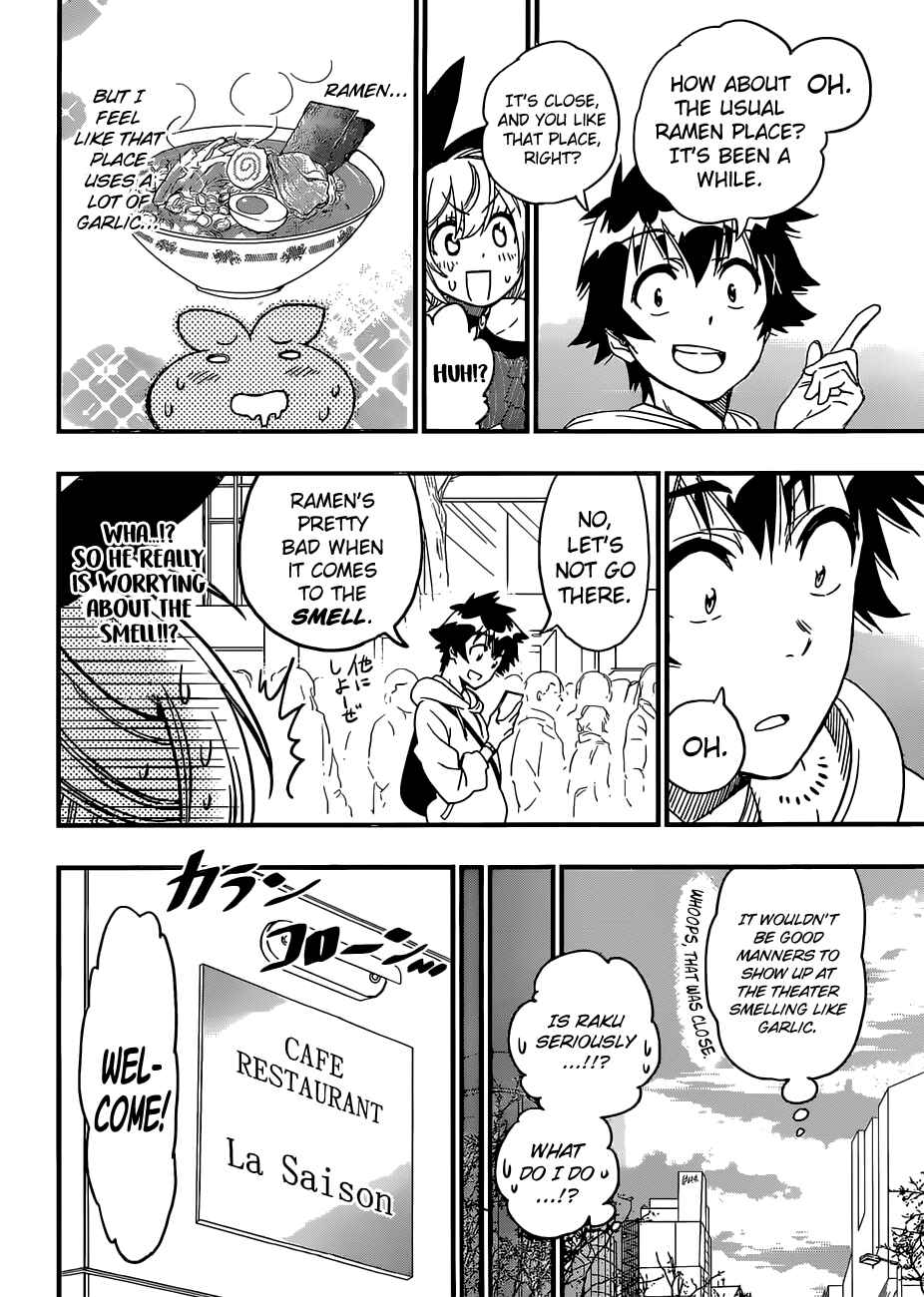 Page 14 Chapter Unknown_22a8 Nisekoi Bangai-hen: Ticket