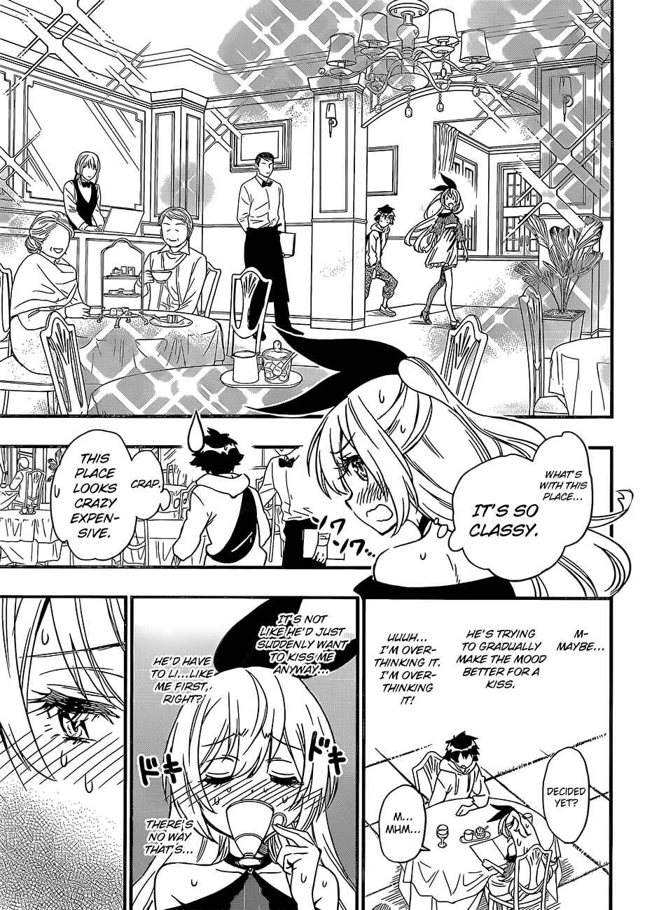 Page 15 Chapter Unknown_22a8 Nisekoi Bangai-hen: Ticket