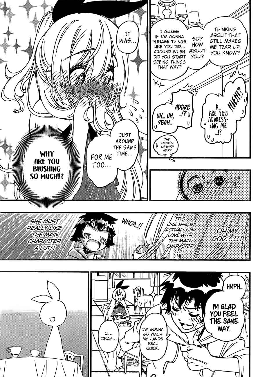 Page 17 Chapter Unknown_22a8 Nisekoi Bangai-hen: Ticket