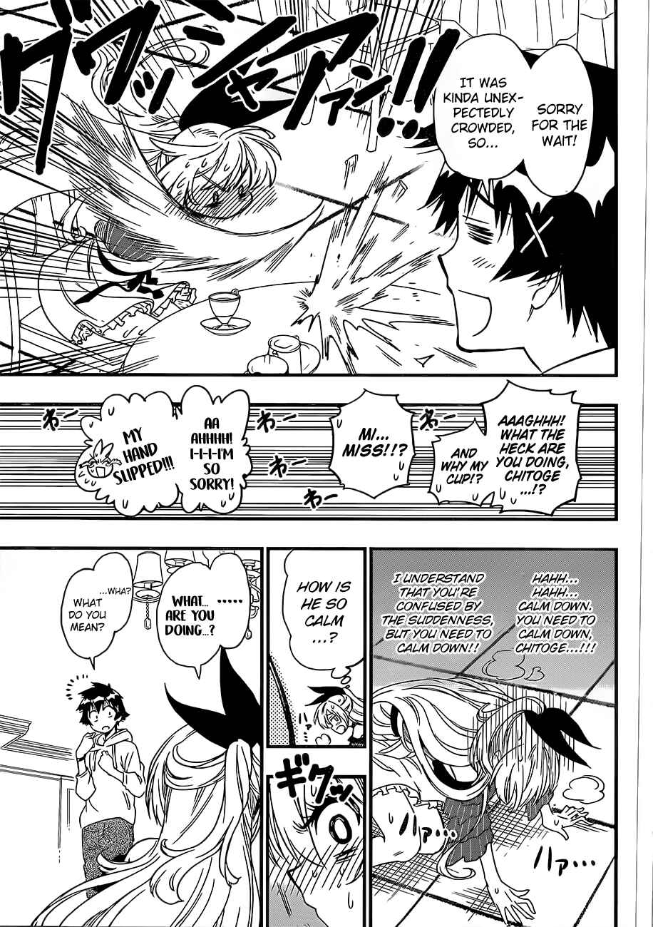 Page 19 Chapter Unknown_22a8 Nisekoi Bangai-hen: Ticket