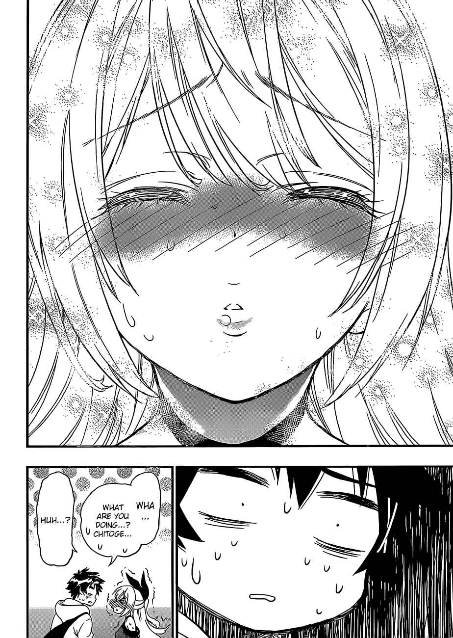 Page 22 Chapter Unknown_22a8 Nisekoi Bangai-hen: Ticket