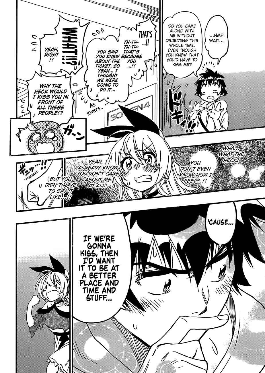 Page 24 Chapter Unknown_22a8 Nisekoi Bangai-hen: Ticket