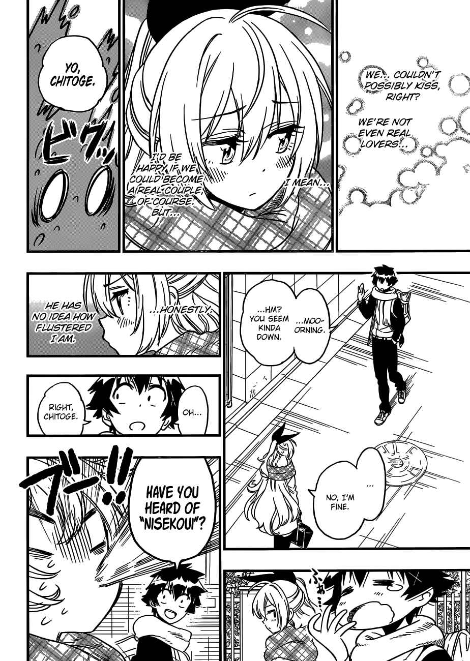 Page 8 Chapter Unknown_22a8 Nisekoi Bangai-hen: Ticket
