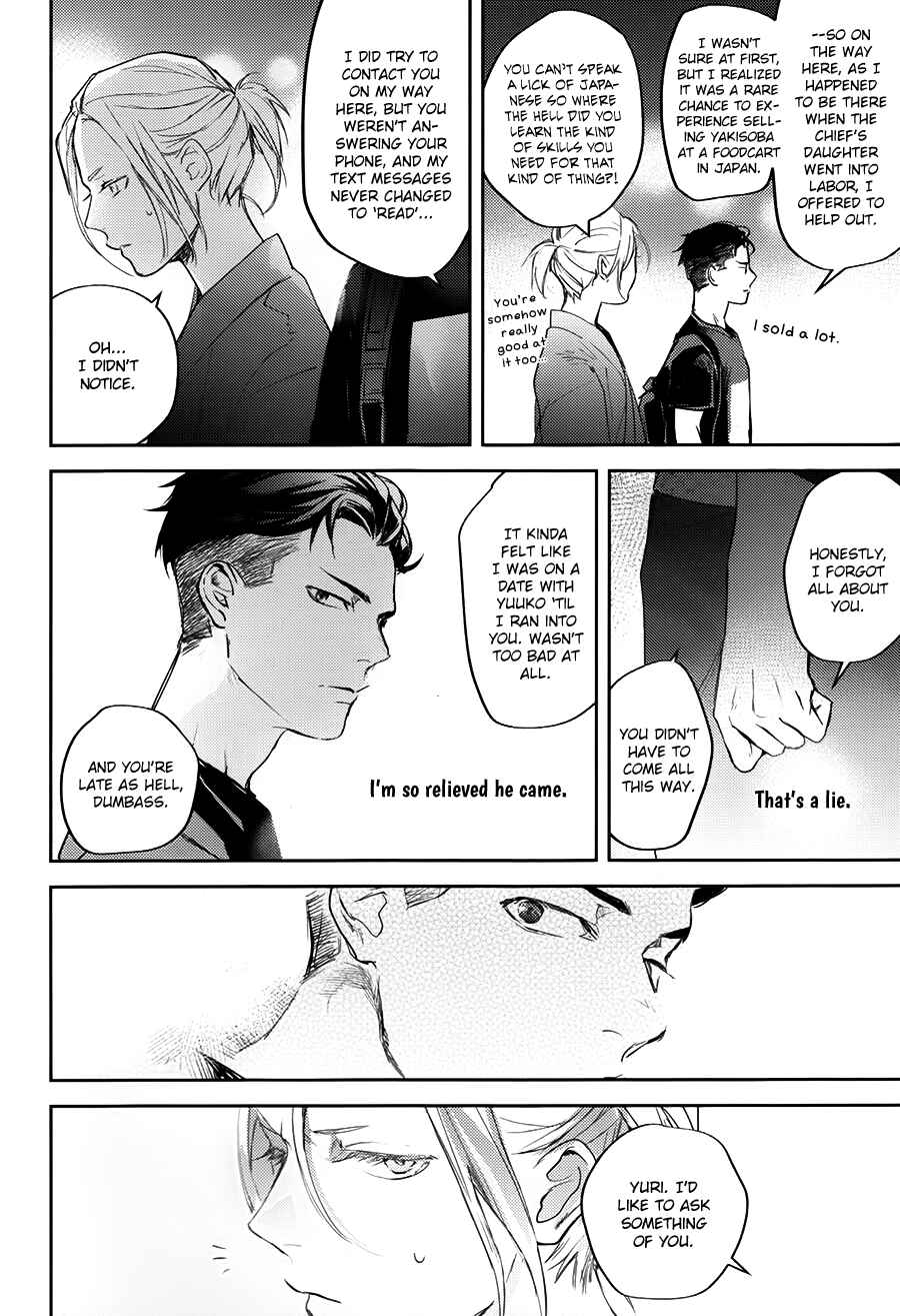 Page 11 Chapter Unknown_3313 Yuri!!! on Ice - Long and Winding Road (Doujinshi)