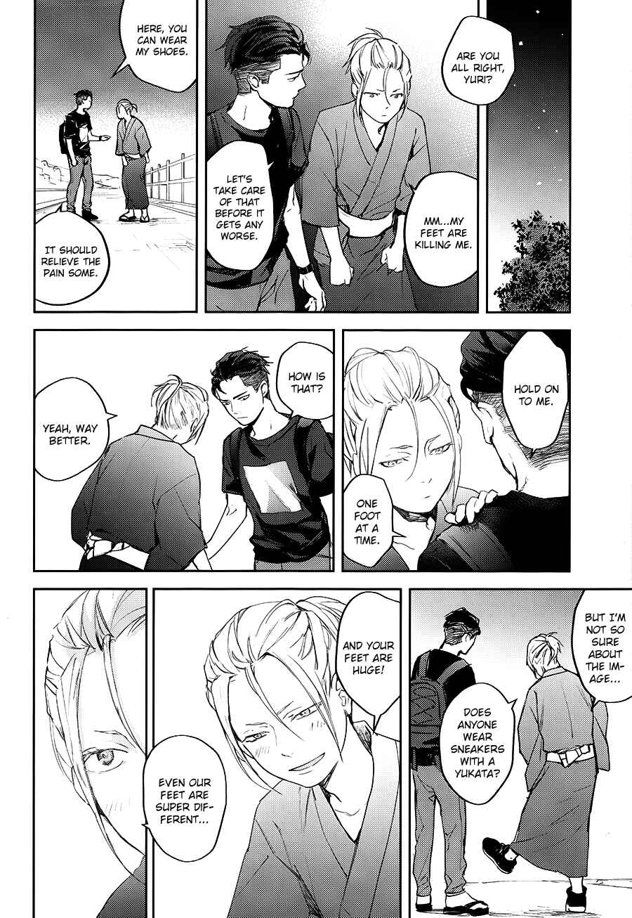 Page 15 Chapter Unknown_3313 Yuri!!! on Ice - Long and Winding Road (Doujinshi)