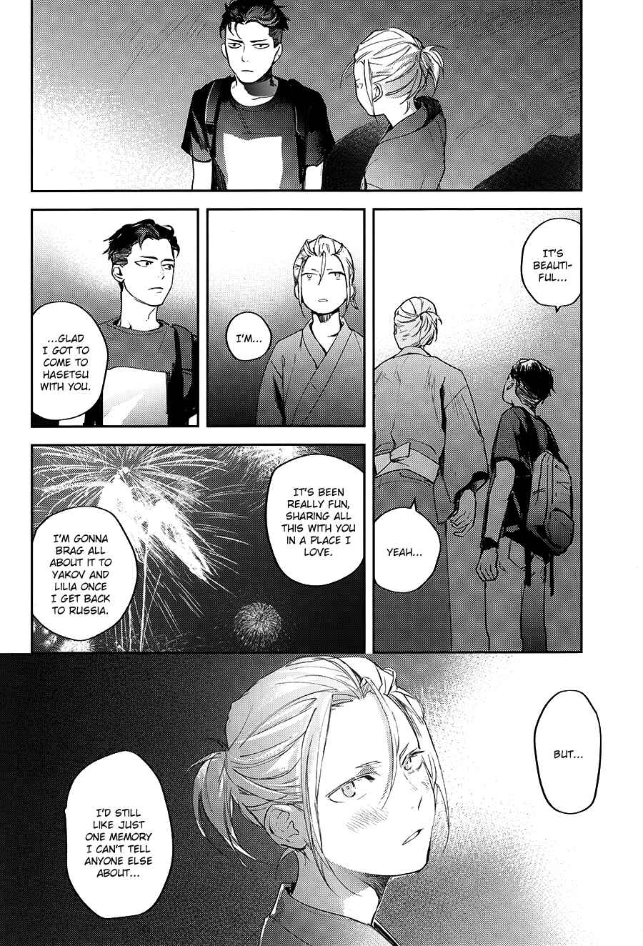 Page 19 Chapter Unknown_3313 Yuri!!! on Ice - Long and Winding Road (Doujinshi)