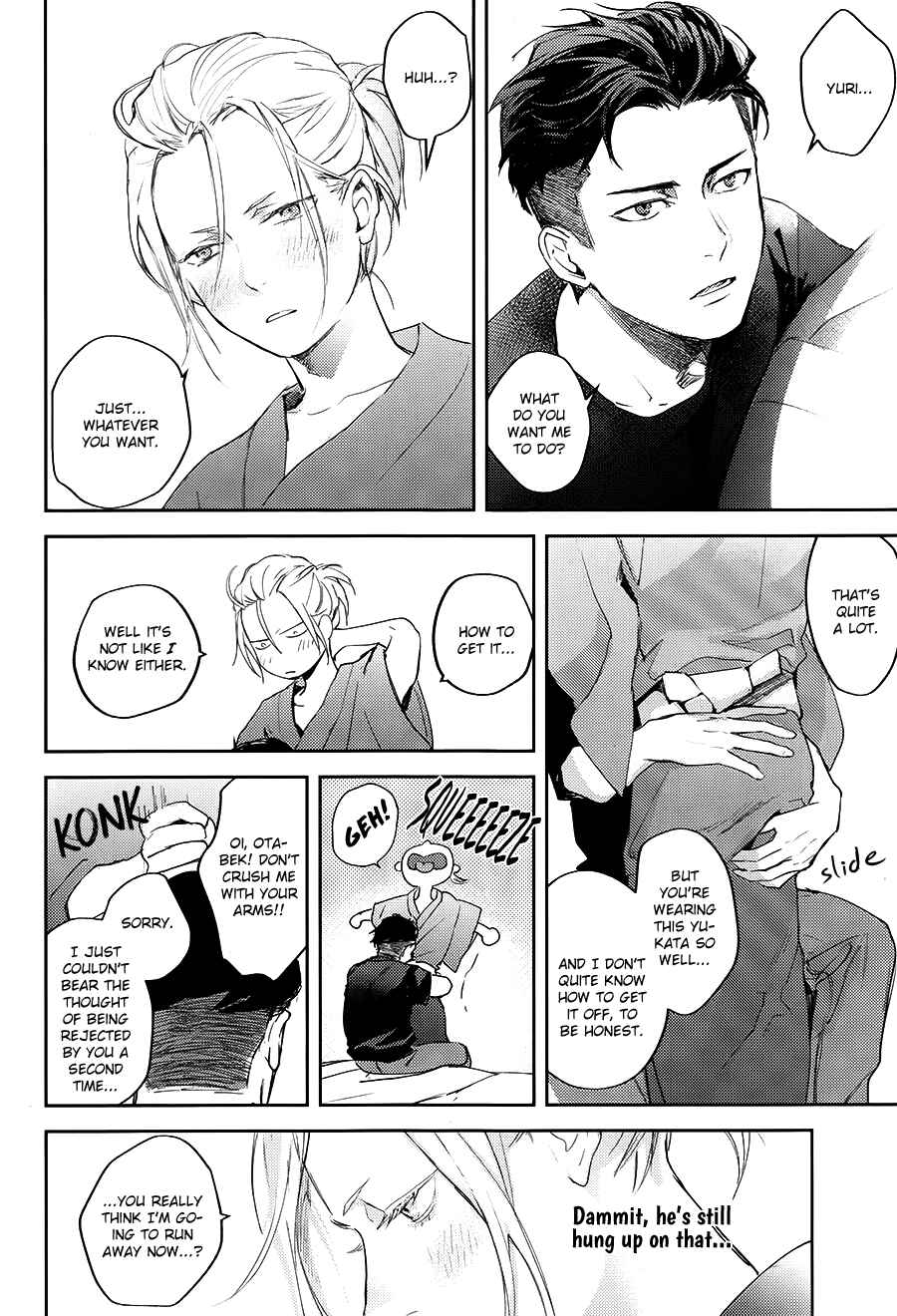 Page 23 Chapter Unknown_3313 Yuri!!! on Ice - Long and Winding Road (Doujinshi)