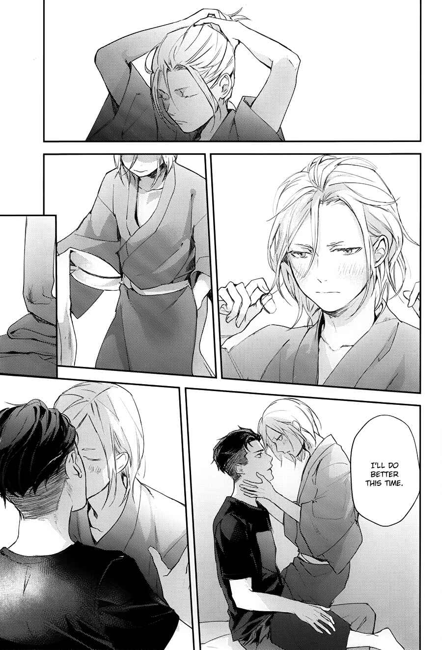 Page 24 Chapter Unknown_3313 Yuri!!! on Ice - Long and Winding Road (Doujinshi)
