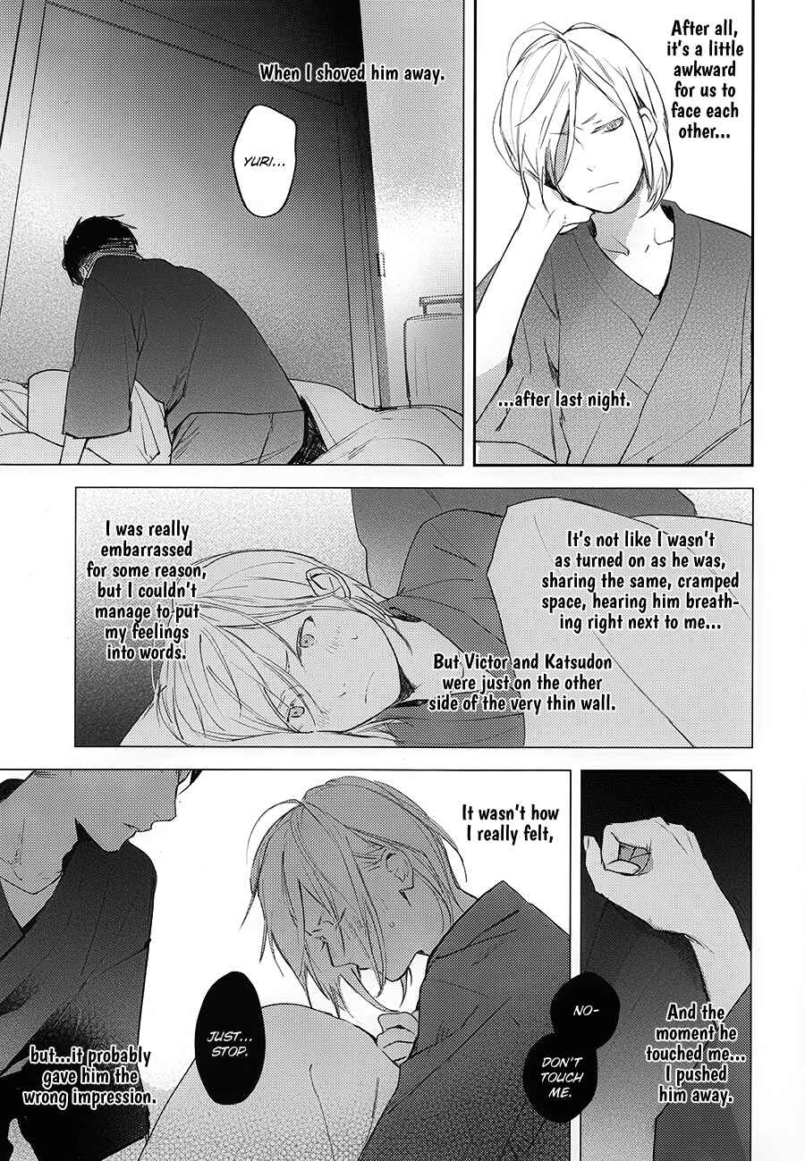 Page 4 Chapter Unknown_3313 Yuri!!! on Ice - Long and Winding Road (Doujinshi)