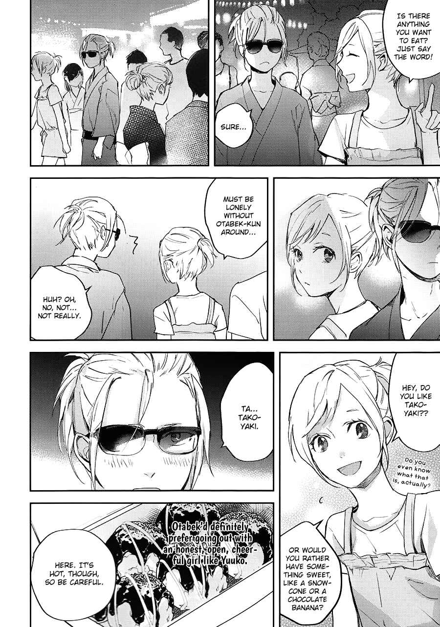 Page 7 Chapter Unknown_3313 Yuri!!! on Ice - Long and Winding Road (Doujinshi)