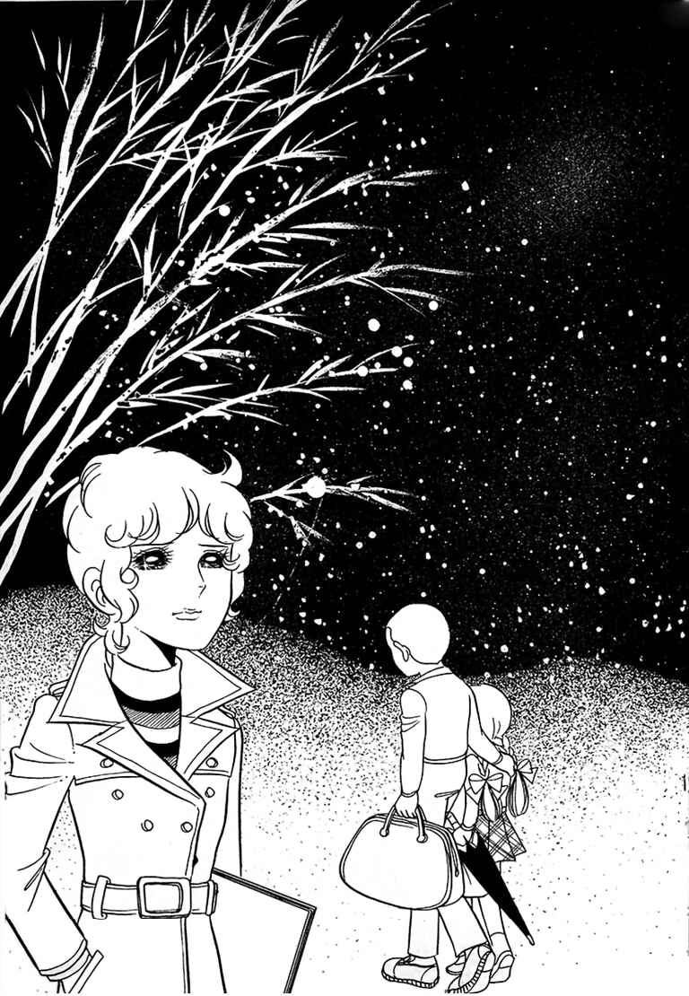 Page 13 Chapter 2 Freesias Morning