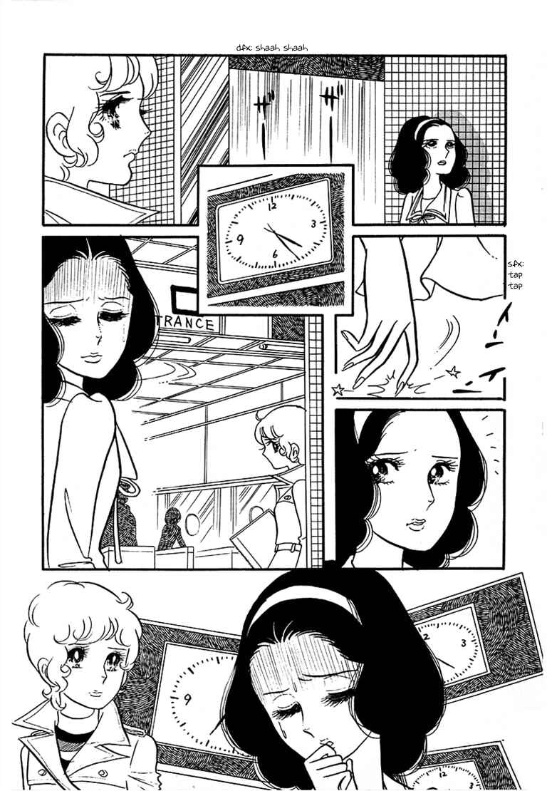 Page 14 Chapter 2 Freesias Morning