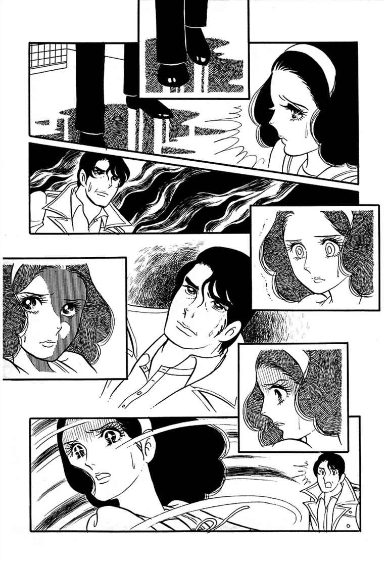 Page 15 Chapter 2 Freesias Morning