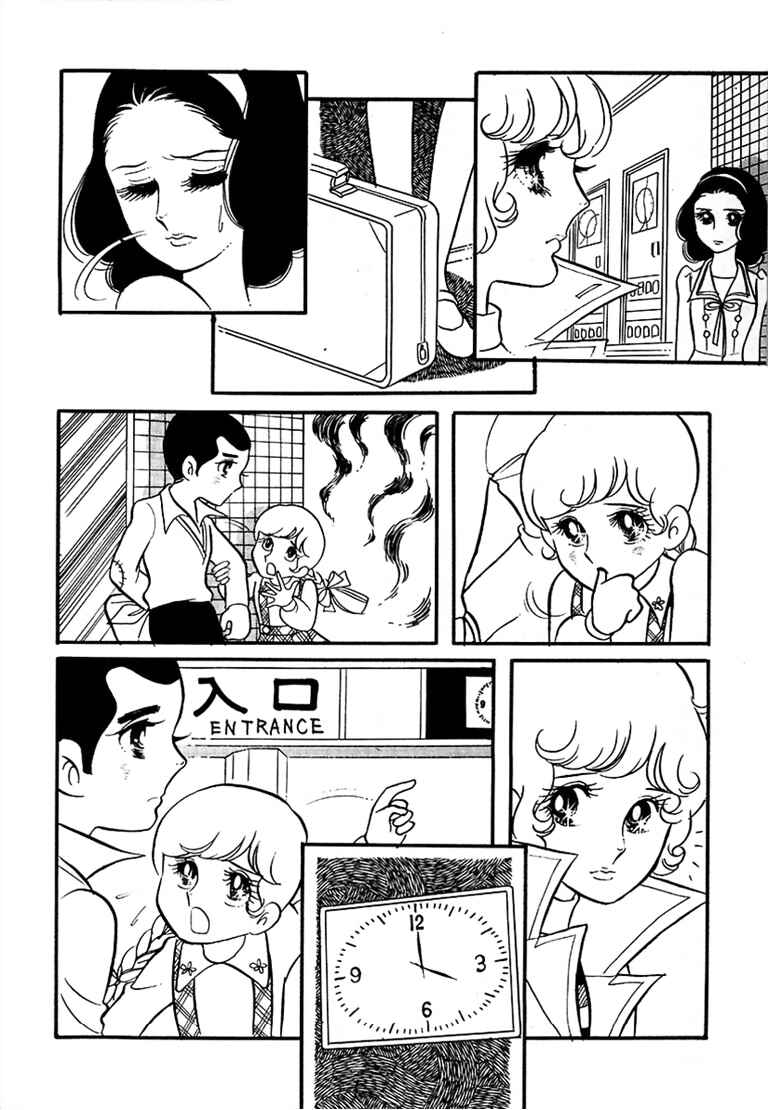 Page 4 Chapter 2 Freesias Morning