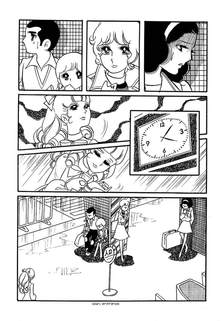 Page 6 Chapter 2 Freesias Morning