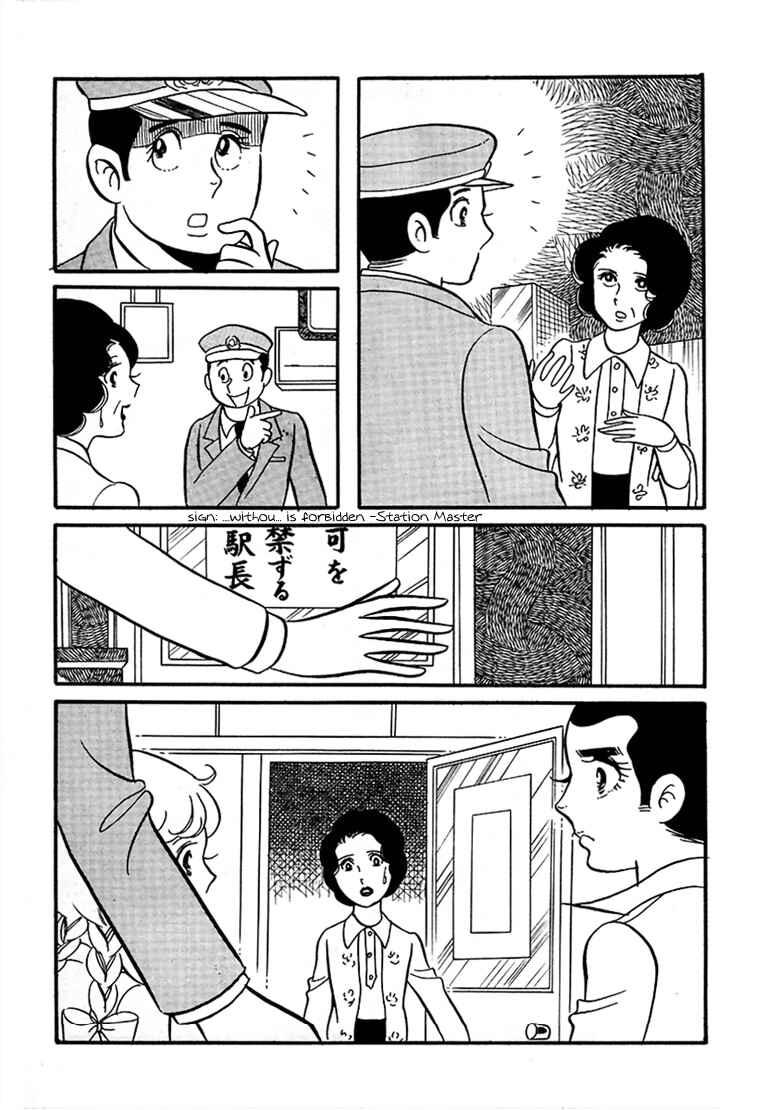 Page 9 Chapter 2 Freesias Morning
