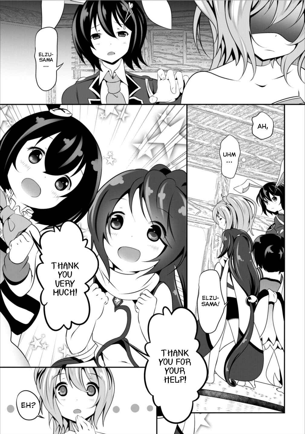 Page 12 Chapter 6 Hisshou Dungeon Unei Houhou - Aite ni Awaseru Niyuu ga Nai