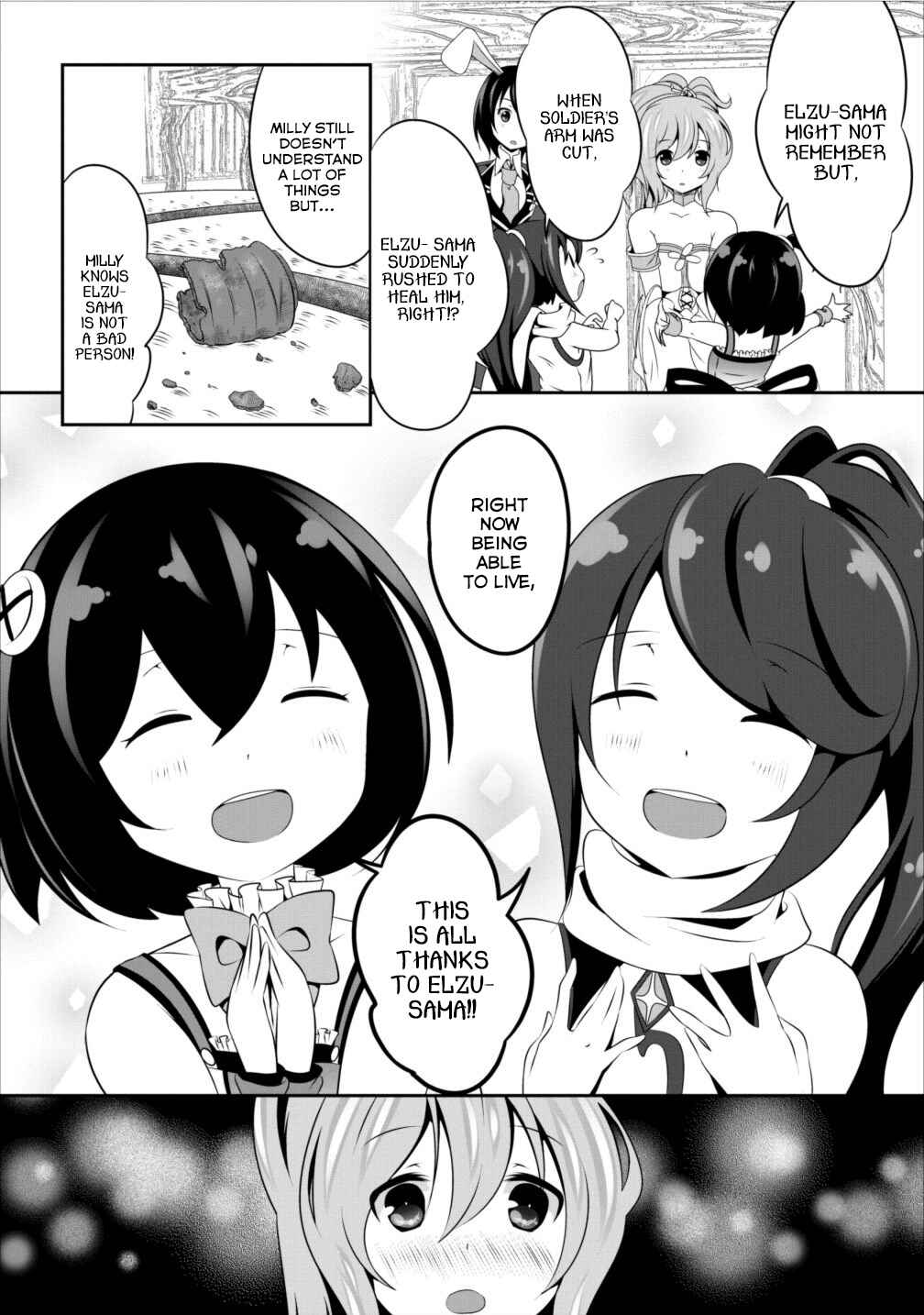 Page 13 Chapter 6 Hisshou Dungeon Unei Houhou - Aite ni Awaseru Niyuu ga Nai