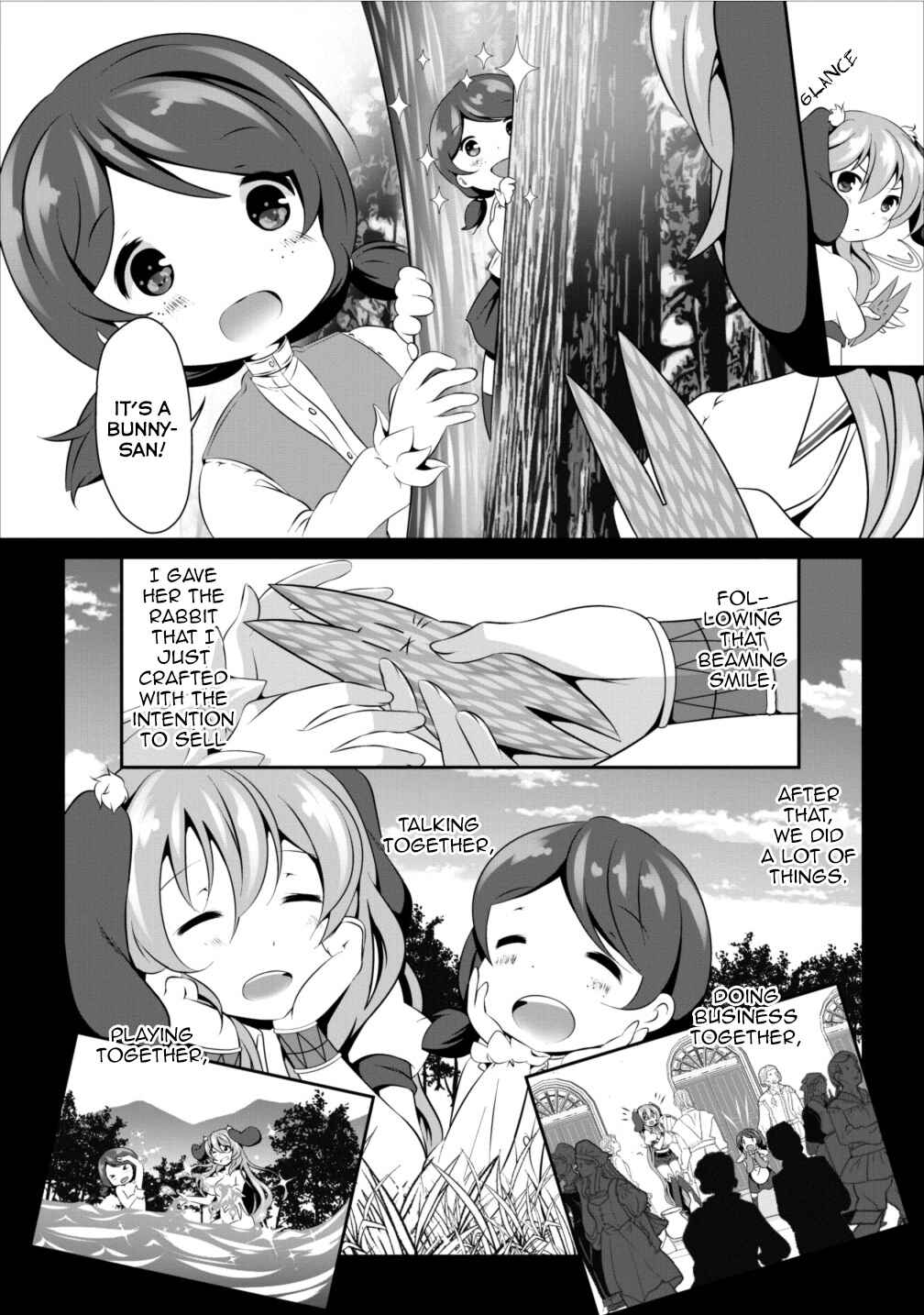 Page 19 Chapter 6 Hisshou Dungeon Unei Houhou - Aite ni Awaseru Niyuu ga Nai