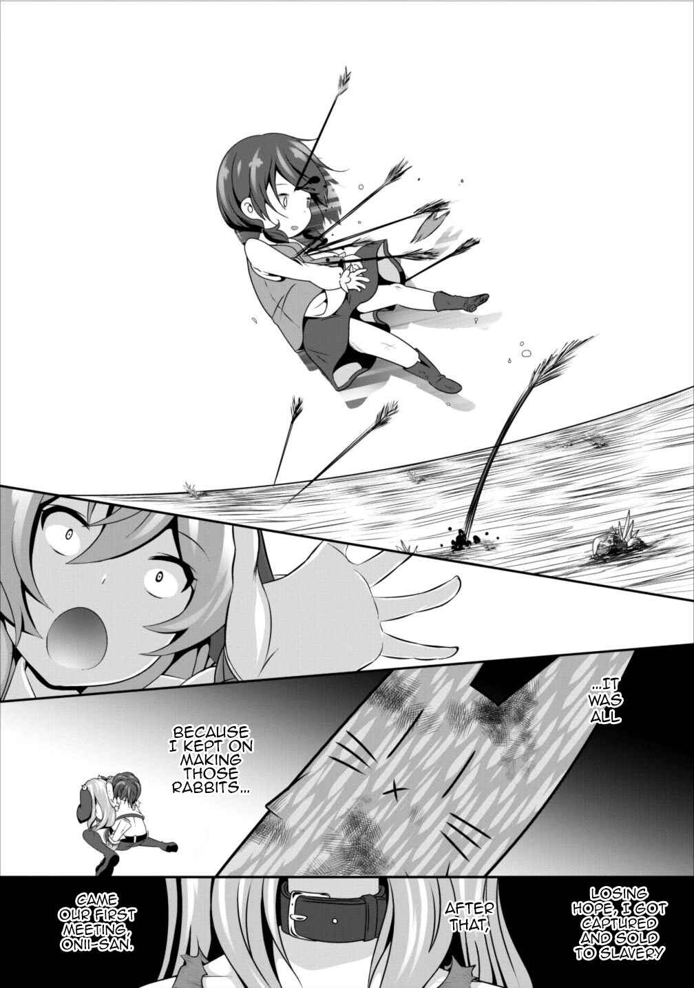 Page 21 Chapter 6 Hisshou Dungeon Unei Houhou - Aite ni Awaseru Niyuu ga Nai