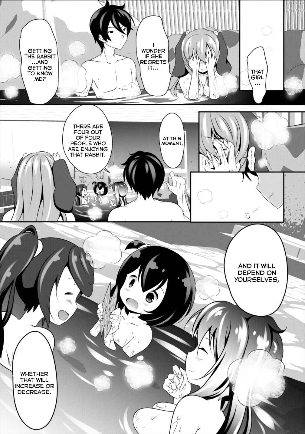 Page 22 Chapter 6 Hisshou Dungeon Unei Houhou - Aite ni Awaseru Niyuu ga Nai
