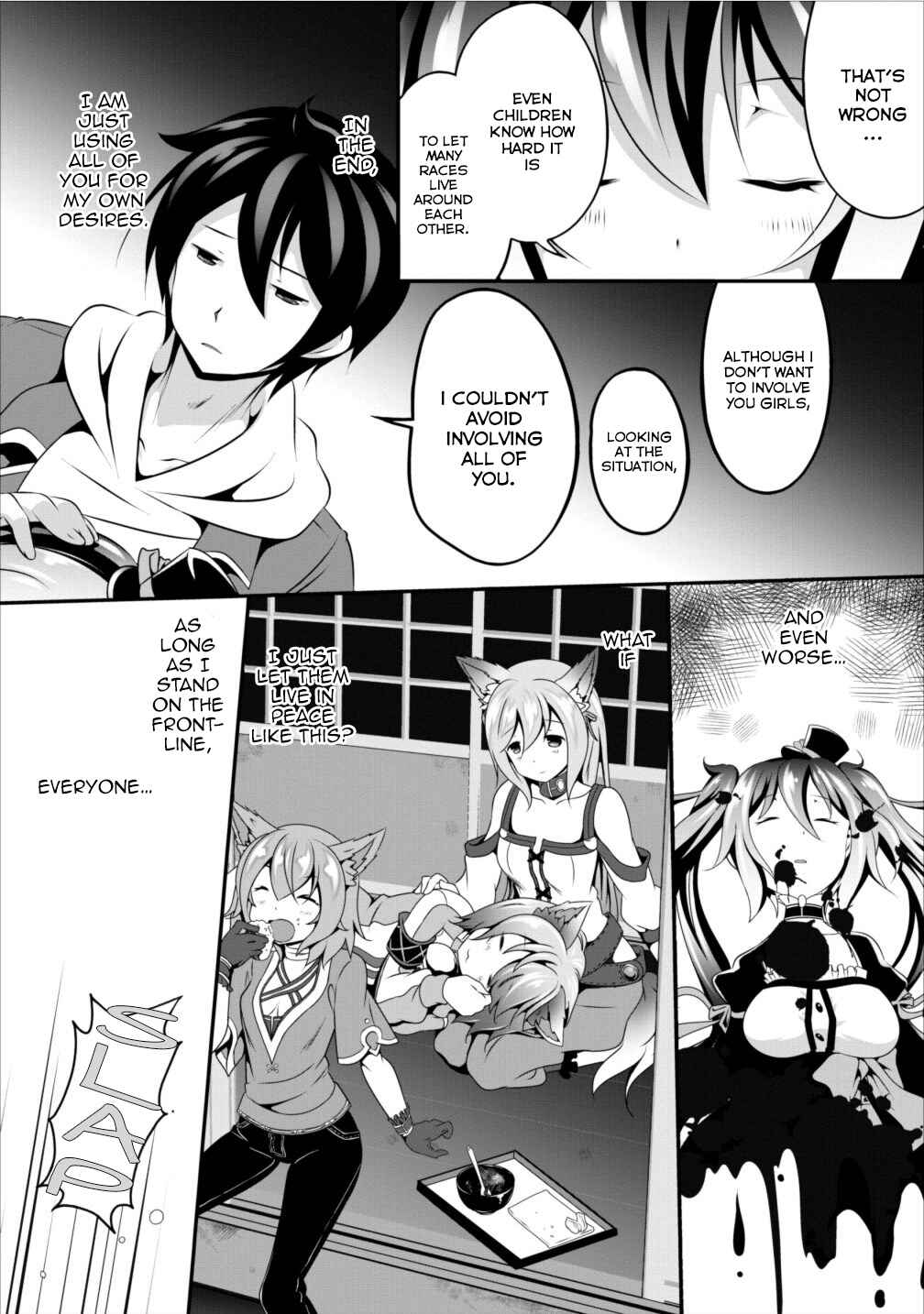 Page 27 Chapter 6 Hisshou Dungeon Unei Houhou - Aite ni Awaseru Niyuu ga Nai