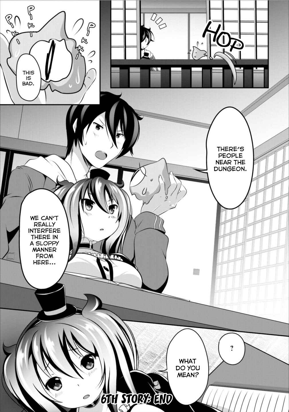 Page 31 Chapter 6 Hisshou Dungeon Unei Houhou - Aite ni Awaseru Niyuu ga Nai