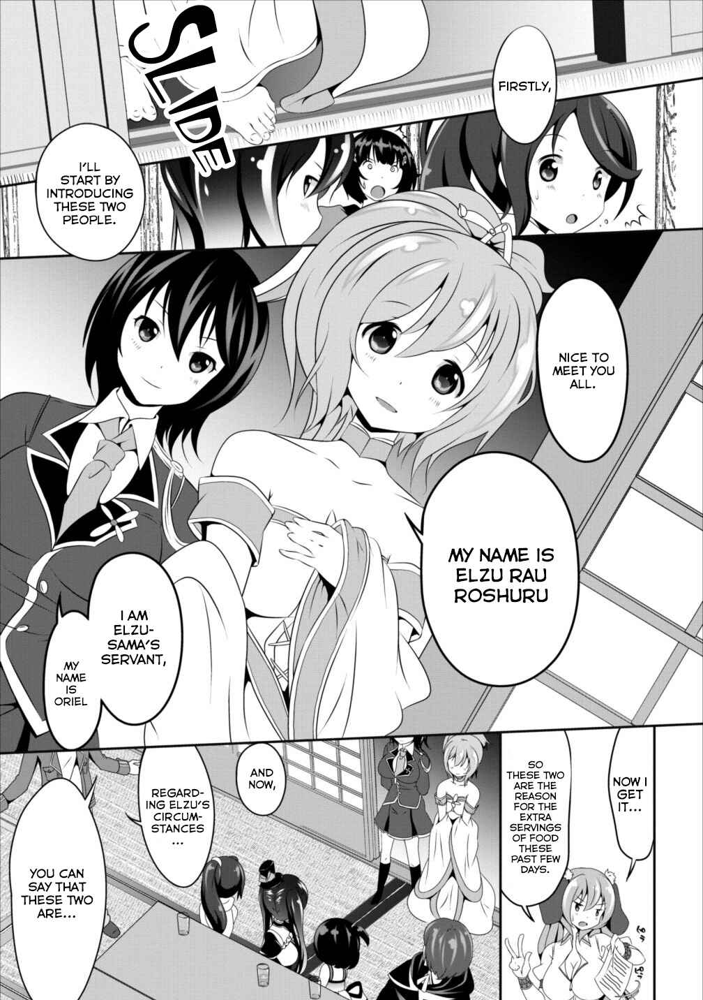 Page 4 Chapter 6 Hisshou Dungeon Unei Houhou - Aite ni Awaseru Niyuu ga Nai