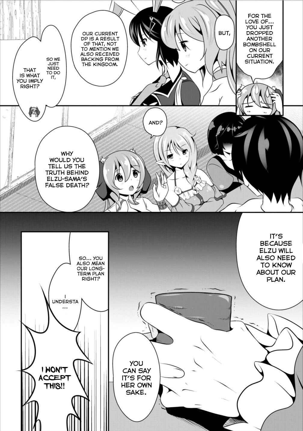 Page 5 Chapter 6 Hisshou Dungeon Unei Houhou - Aite ni Awaseru Niyuu ga Nai
