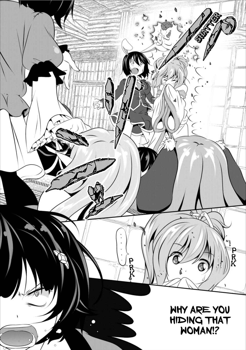 Page 6 Chapter 6 Hisshou Dungeon Unei Houhou - Aite ni Awaseru Niyuu ga Nai