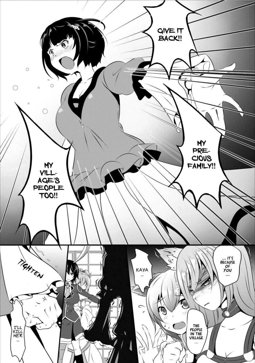 Page 8 Chapter 6 Hisshou Dungeon Unei Houhou - Aite ni Awaseru Niyuu ga Nai