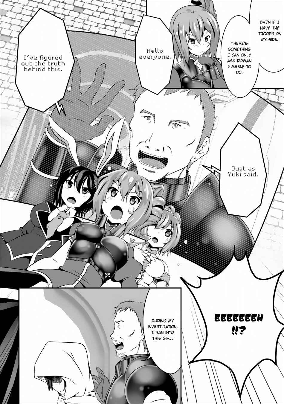 Page 15 Chapter 3 Hisshou Dungeon Unei Houhou - Aite ni Awaseru Niyuu ga Nai